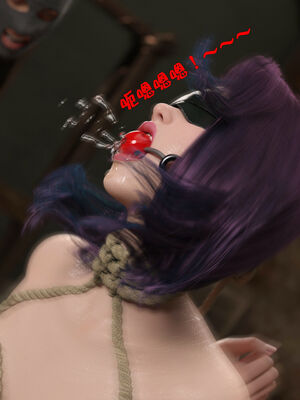 [小飞鼠]黑丝女警队04_192