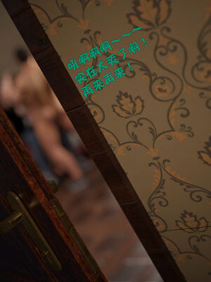 [小飞鼠]黑丝女警队04_224