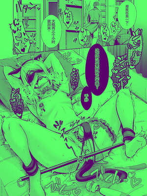 [とりの屋 (とりの唐揚)] きみと、はじめて。-ピュアな地味子の秘め事-【4】〜ドM彼女の場合〜｜与你的、第一次。纯真的不起眼妹子的私密之事-【4】〜女友是抖M的情况〜 [中国翻訳]_36