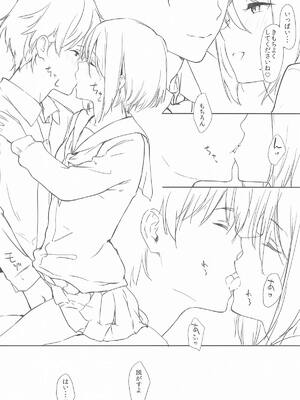 (C105) [Cat FooD (なぱた)] しおりっぽいの! (プリンセスコネクト!Re：Dive)_05