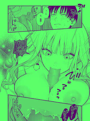 [FeOワークス (こんてつ)] クラスのクールギャルと呼び出し××× 3_29