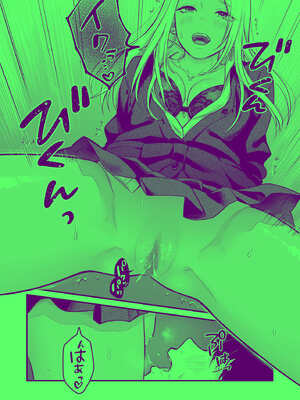 [FeOワークス (こんてつ)] クラスのクールギャルと呼び出し××× 3_49