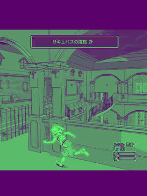 [KAMINENDO.CORP (あかざわRED)] まことにざんねんですが ぼうけんのしょ10は きえてしまいました。 [DL版]_34