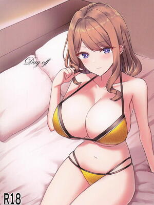 [Road Side Roman] Day off