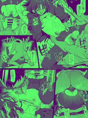 [ラマンダ] MSKとえっち_1