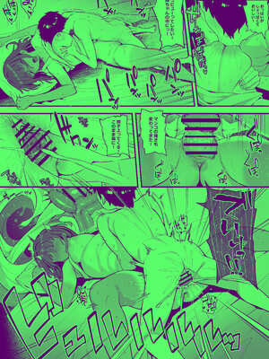 [ラマンダ] 汗かきねえの寝ている間に_5