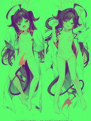 [芳よしゆき] カスミと温泉と足コキ_04