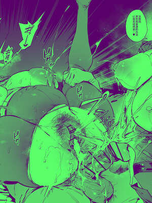 [38] カフカ (崩壊スターレイル) [黎欧出资汉化]_09