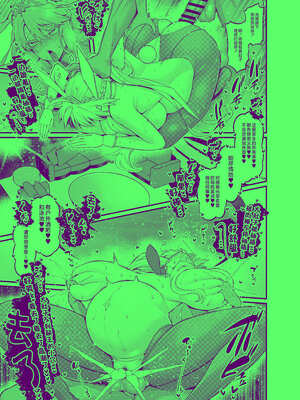 [あんこまん] バニ上、船上パーティでご挨拶❤ (Fate／Grand Order) [黎欧出资汉化]_07