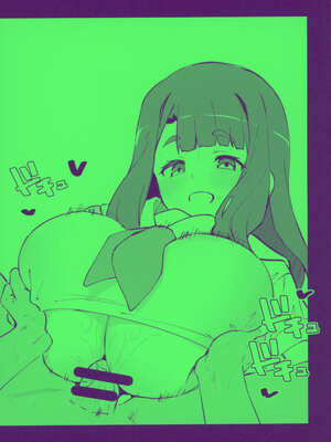 (IDOL STAR FESTIV@L 13) [ねぼすけ菌 (白石Nスケ)] ミリシタのえっちな落描き集7 (アイドルマスター ミリオンライブ!) [中国翻訳]_18