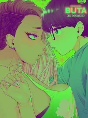 [BUTA] かわいいのはずるい｜可愛成這樣算犯規吧 [中国翻訳] [無修正] [DL版]_002