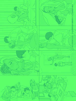 [BUTA] かわいいのはずるい｜可愛成這樣算犯規吧 [中国翻訳] [無修正] [DL版]_216