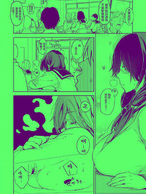 [mogg] 淫夢で会えたら (COMIC 快楽天 2025年8月号) [摆烂吃瓜x禁漫天堂] [DL版]_05