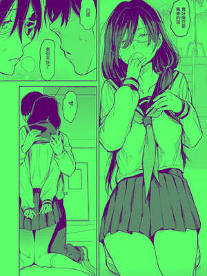 [mogg] 淫夢で会えたら (COMIC 快楽天 2025年8月号) [摆烂吃瓜x禁漫天堂] [DL版]_16