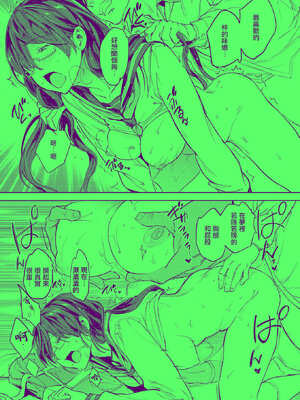 [mogg] 淫夢で会えたら (COMIC 快楽天 2025年8月号) [摆烂吃瓜x禁漫天堂] [DL版]_25