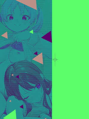 [菖蒲] 隣人は有名配信者｜鄰人是有名直播主 特裝版 [中国翻訳] [DL版]_005