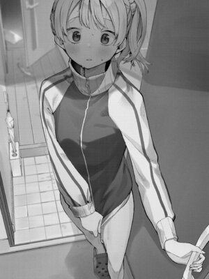 [菖蒲] 隣人は有名配信者｜鄰人是有名直播主 特裝版 [中国翻訳] [DL版]_079