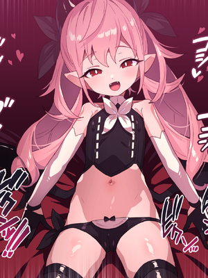 [ロボみかん] リリちゃんの恋奴隷LV１後日談（複数）[Chinese] [AI Translated]_0004
