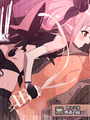 [ロボみかん] リリちゃんの恋奴隷LV3後日談（囁き-色仕掛け-手）[Chinese] [AI Translated]_0017