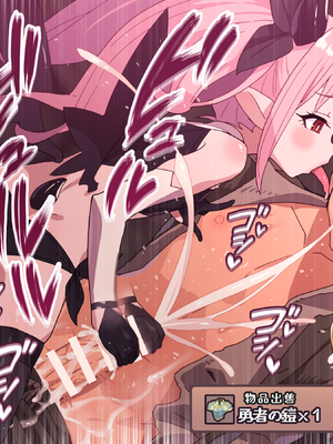 [ロボみかん] リリちゃんの恋奴隷LV3後日談（囁き-色仕掛け-手）[Chinese] [AI Translated]_0019