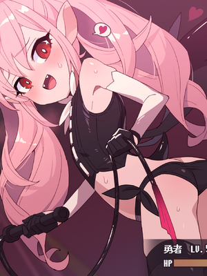 [ロボみかん] リリちゃんの恋奴隷LV3（魅了のムチ）[Chinese] [AI Translated]_0008