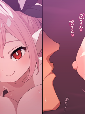 [ロボみかん] リリちゃんの恋奴隷LV5_夢の中でおっぱいプレイ 【阳光少校委托+张佳乐个人汉化】_B5