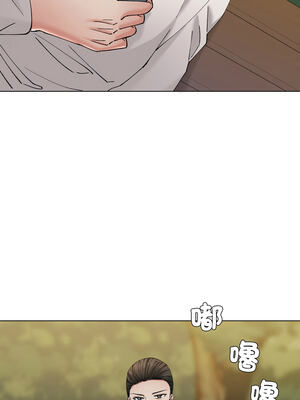 壞女人 68-69話_69_01_qrsk