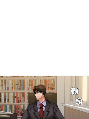 壞女人 68-69話_69_12_lnir