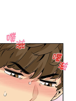 強制催眠 70-71話_71_09_hobu