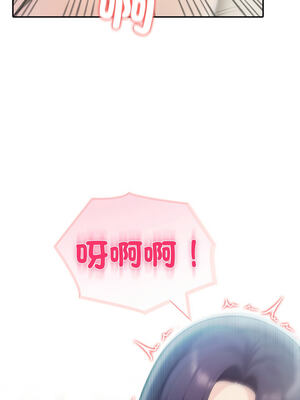 夫婦挑戰賽 29-30話_29_08_joyj