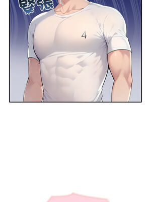 夫婦挑戰賽 29-30話_29_09_ogkj