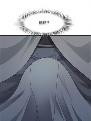 天降奇蹟 25-26話_25_01_cbqu