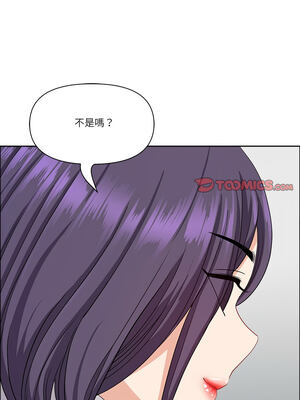 天降奇蹟 25-26話_25_03_bbrc