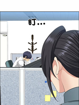 天降奇蹟 25-26話_25_10_ufqm