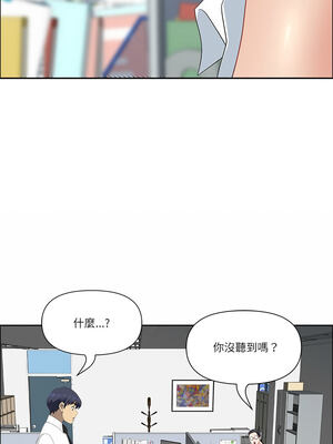 天降奇蹟 25-26話_25_14_evya