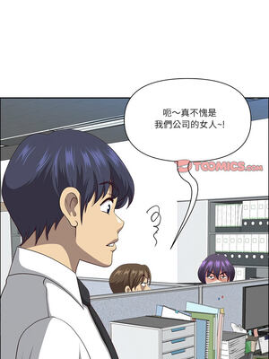 天降奇蹟 25-26話_26_03_ltyj