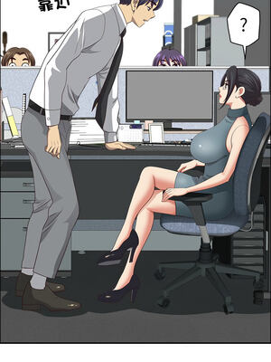 天降奇蹟 25-26話_26_04_dput