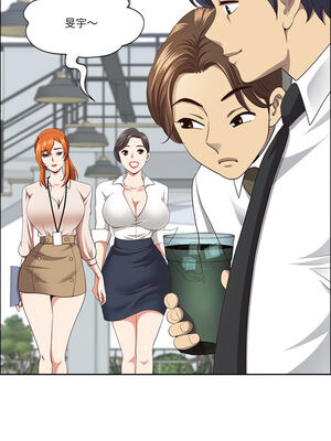 天降奇蹟 25-26話_26_05_hgne