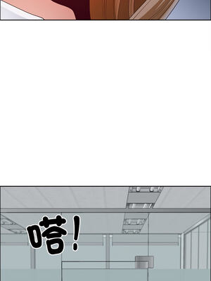 天降奇蹟 25-26話_26_09_yrjb