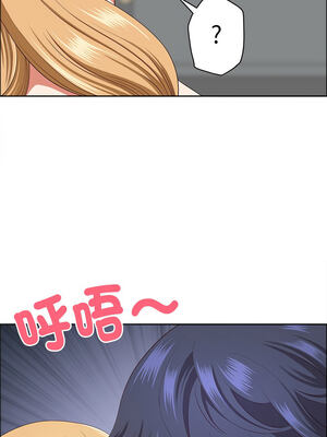 天降奇蹟 25-26話_26_14_ivvl