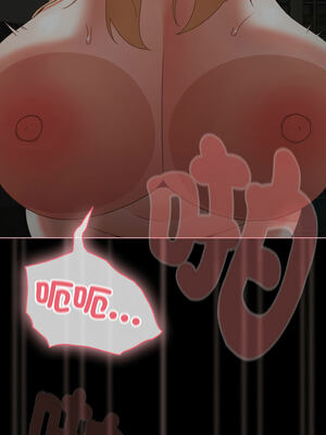 突然成為公寓管理員 25-26話_26_10_iebu