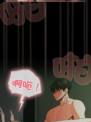 突然成為公寓管理員 25-26話_26_13_voyq