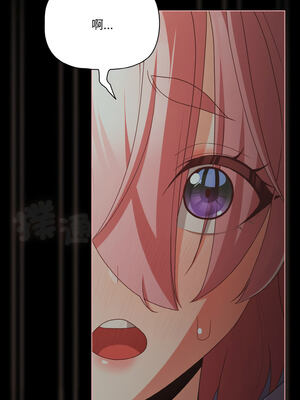 突然成為公寓管理員 25-26話_26_14_krep