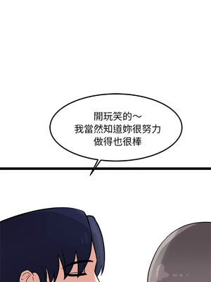 犬神的遊戲 21-22話_21_03_etgb