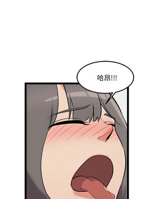 犬神的遊戲 21-22話_21_10_tpvk