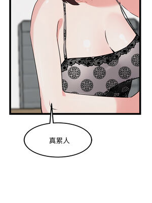 犬神的遊戲 21-22話_21_12_knjh