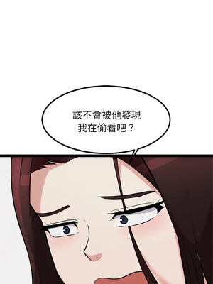 犬神的遊戲 21-22話_21_13_hpuq