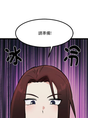 犬神的遊戲 21-22話_21_14_ykup