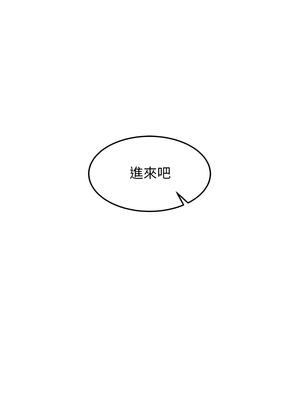 犬神的遊戲 21-22話_21_16_ered