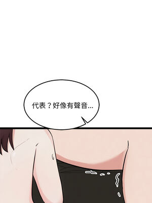 犬神的遊戲 21-22話_22_04_iwjk